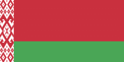While traveling to Belarus, please keep in mind some routine vaccines such as Hepatitis A, Hepatitis B, etc. 