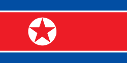 While traveling to North Korea, please keep in mind some routine vaccines such as Hepatitis A, Hepatitis B, etc.