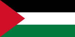 While traveling to Palestine, please keep in mind some routine vaccines such as Hepatitis A, Hepatitis B, etc.