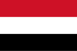 While traveling to Yemen, please keep in mind some routine vaccines such as Hepatitis A, Hepatitis B, etc.