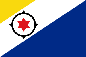 Bonaire’s flag While traveling to Bonaire, please keep in mind some routine vaccines such as Hepatitis A, Hepatitis B, etc.
